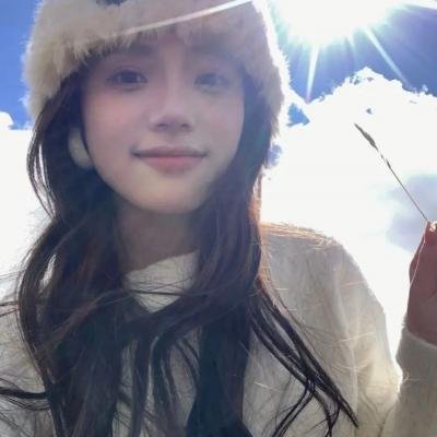 就这样… 第一季